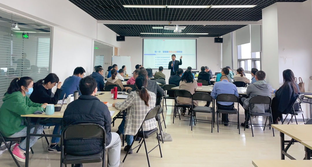 聚势谋远，惟事辐新 | Z6人生就是博2023年中高层治理人员培训会圆满实现